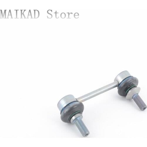 Rear Sway Bar Link for BMW F01 F02 F03 F04 730i 740i 750i 760i 730Li 740Li 750Li 760Li 730d 37106775189