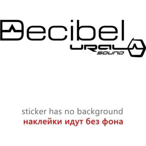 CS40044# Die-cut Vinyl Decal Decibel Car Sticker Waterproof Auto Decors on Car Body Bumper Rear Window