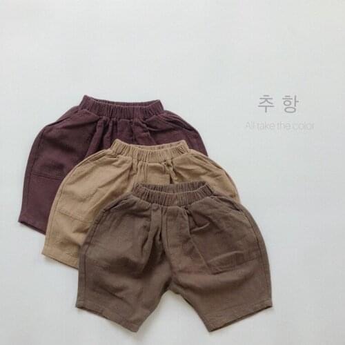 Korean childrens clothing autumn new childrens shorts boys and girls loose casual Capri Pants boots pants boys clothes