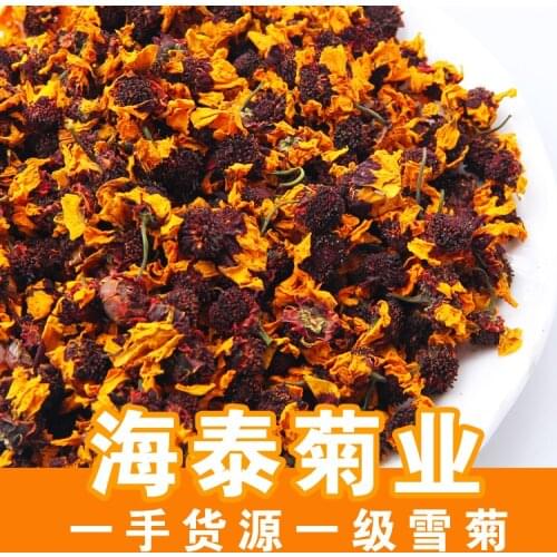 Artificial decor flower Xinjiang Snow Chrysanthemum Herbal Dry Flower Material Health Care Wedding Party Supplies Dried Flower
