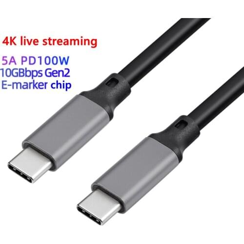 Type-c data cable USB3.1 male to male double male 5A100W16 core 10Gen2 full-featured 4K video cable