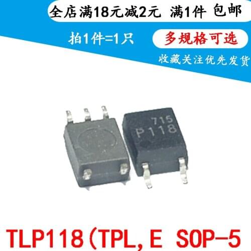 New original chip optocoupler tlp118 (TPL, e sop-5) 1 channel 3.75kv 20MBps(3PCS)