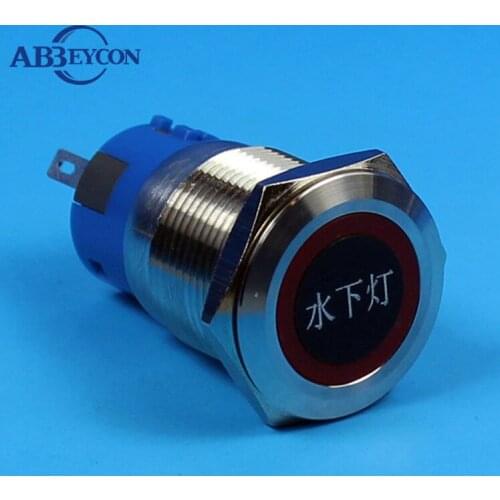 19mm Flat round Self-Locking 1NO1NC Angel Eye Led Ring Illuminated With Words Symbol Printed Waterproof IP65 Push Button Switch