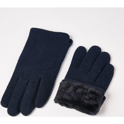 STB003 Electric Bike Riding In Autumn And Winter To Keep Warm And Cold Cycling And Windproof And Cotton Touch Screen Gloves