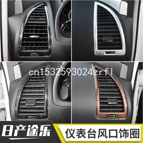 For Nissan Patrol y62 instrument panel left right trim strip air outlet headlamp switch interior modification parts