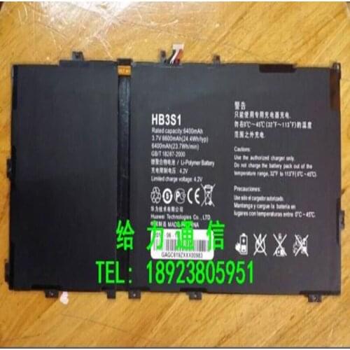 6400mAh 3.7V Li-ion Tablet PC Battery HB3S1 For Huawei MediaPad 10FHD S10 S101U S101L S102U battery with repairs tools