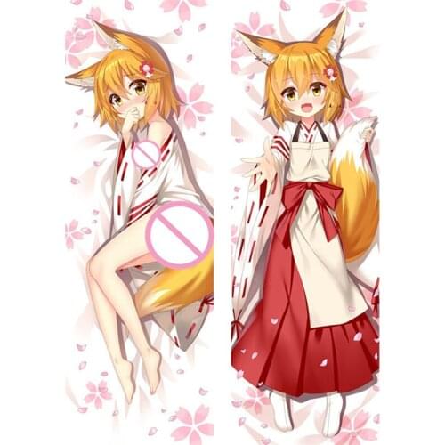 MMF The Helpful Fox Senko-san anime ewayaki Kitsune no Senko-san sexy Senko & Shiro Dakimakura pillow cover body pillowcase