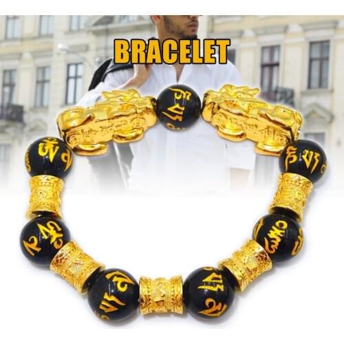 Prosperity Bracelet Feng Shui Amulet Bracelet with Double Pi Xiu Attract Lucky and Wealthy Bangle TT@88