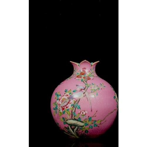 Qing Qianlong Period Pink Glaze Pomegranate Bottle with Flower and Bird Pattern