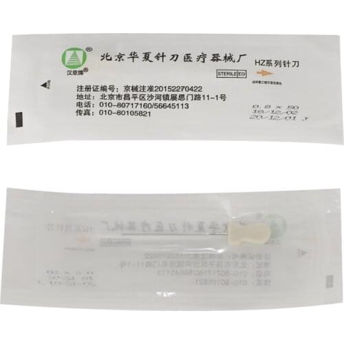100 pcs acupotomy acupuncture needle disposable sterile knife needle 0.40/50/60/80/1.0mm