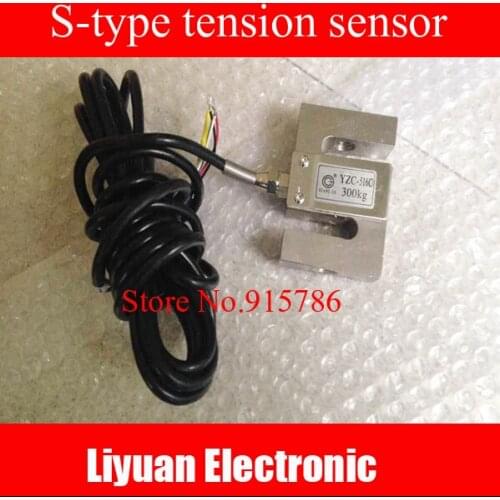 JLBS precision weighing sensor / S-type tension sensor / 0-500KG pressure sensor