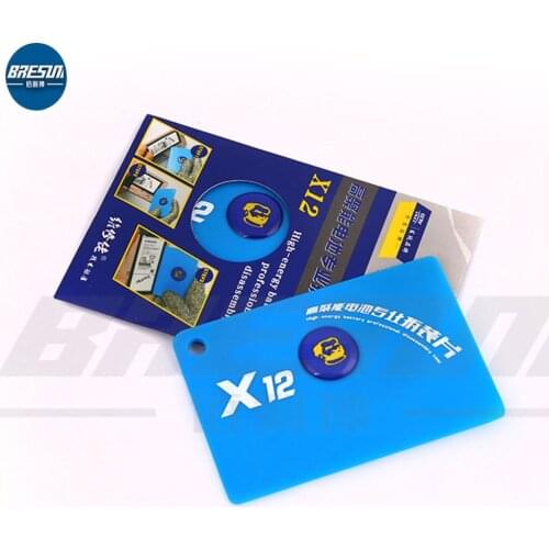 MECHANIC High-Energy Disassembly Piece X12 Disassembly Tool Disassembly Piece Disassembly Piece Battery Shovel