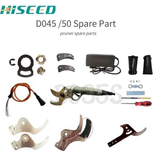 D045 45mm electric pruner spare blade