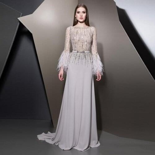 Illusion Top A-line Feather Evening Dresses Scoop Neck Long Sleeve Beaded Sequin Celebrity Dress Chiffon Skirt Special Occasion