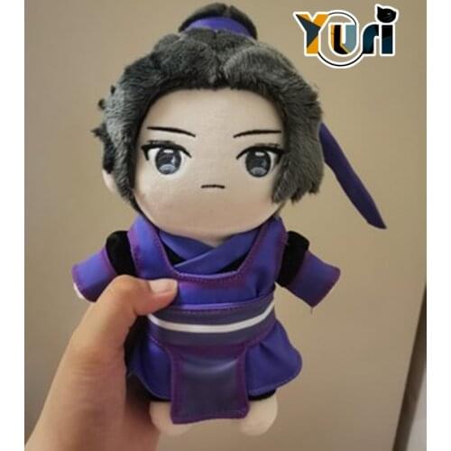 Limit Grandmaster of Demonic Cultivation The Untamed Jiang Cheng Plush Doll 20cm Stuffed Toy Clothes Cosplay Fan Gift Cute C