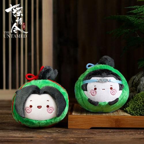 Yuri The Untamed MDZS Lan Wangji Wei Wuxian BL Zongzi Plush Doll Toy Pendant Strap Soft Cosplay C CQL