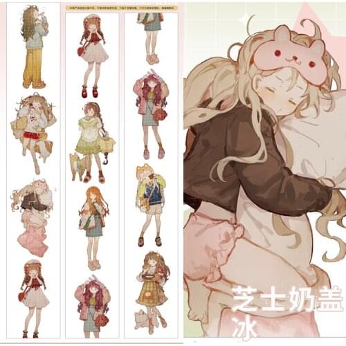 1 Loop 6CMX90CM Cheese Milk, Ice, Pure Boyfriend, Cup, Tent, Paper Tape, Taiwan Characters Collage