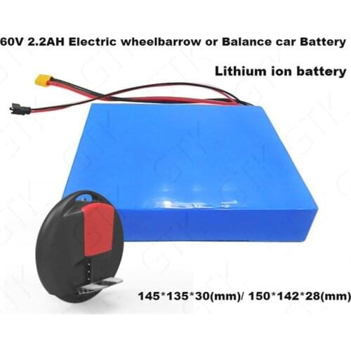 2200mah 60v lithium ion battery 18650 power Li ion bateria 60V 2.2AH for Electric wheelbarrow Balance car Infrared telescope