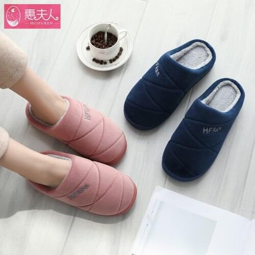 Cotton Slippers Mens Large Size Antiskid Household Warm Slippers Lovers Simple Slippers Adult Cute Slippers Furry Slippers