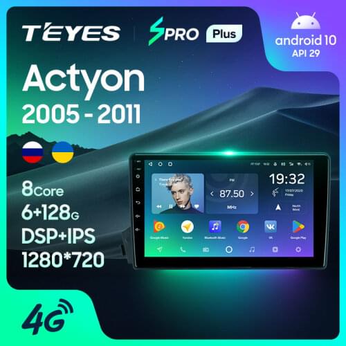 TEYES SPRO Plus For SsangYong Actyon C100 2005 - 2011 Car Radio Multimedia Video Player Navigation GPS Android 10 No 2din 2 din dvd