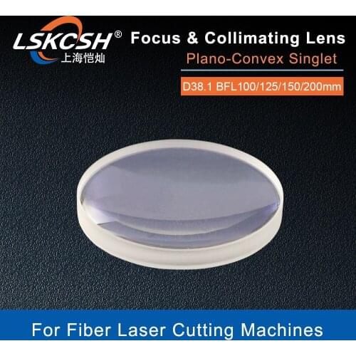 LSKCSH High Quality Laser Fiber Laser Focusing Lens Collimator Lens D38.1 F120/125/150/200mm Professional Supplier Wholesale