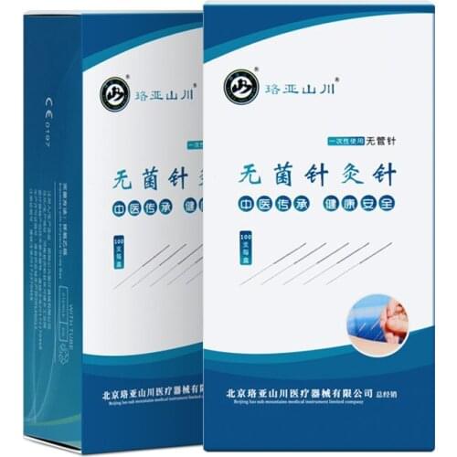 2 boxes 100pcs accupuncture massage theray Disposable Sterile Acupuncture Needle 0.16/18/25/30mm