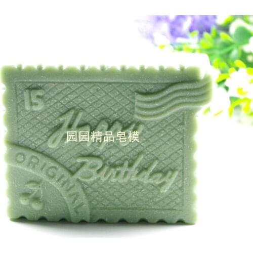 Alphabet Happy Birthday Gift Silicone Soap mold Handmade silicone 3d mould DIY Craft molds S175