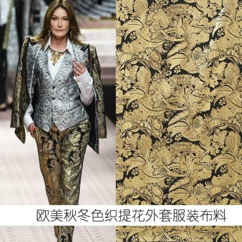Europe, the United States, spring and autumn and winter new luxury Jacquard fabric dress windbreaker jacket suit clothing fabric