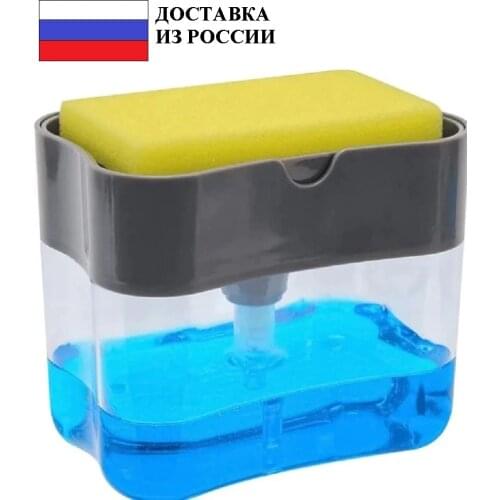 MaxBoom Kitchen Sink Accessories