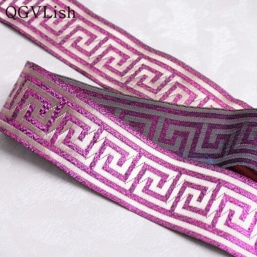 Аксессуары для штор QGVLish China At AliExpress