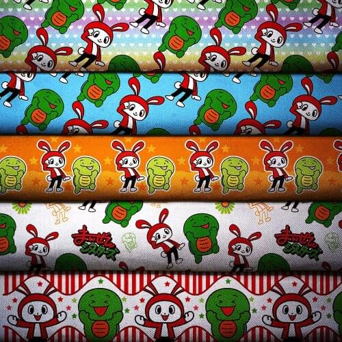 50cm*140cm Cartoon Printed Polyester Cotton Fabric Patchwork for Sewing Dress Cloth Making Puppet