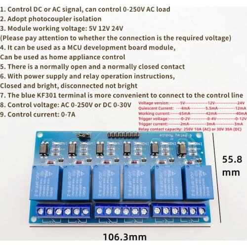 1pcs 6 channel Blue board relay module,5V12V24V,with optocoupler isolation relay module output low level trigger electronic DIY