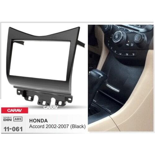 2Din Radio Fascia for HONDA Accord 2002-2007 Stereo Panel Mounting Installation Dash Kit Trim Frame CARAV 11-061