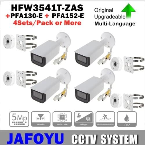 4Sets/PACK or More Including IPC-HFW3541T-ZAS 5MP IR Vari-Focal 2.7-13.5mm Bullet WizSense Network Camera + PFA130-E + PFA152-E