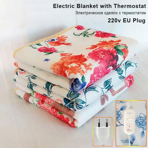 Electric heater with Thermostat Thicker Heater Double Body Warmer Heated Blanket Electric Heating Blanket Cashmere 110-220V