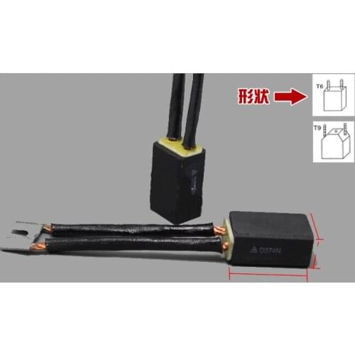 Lot3 16*25*40mm T6 D374 High Carbon Brush lateral nasal For Motor power Tool