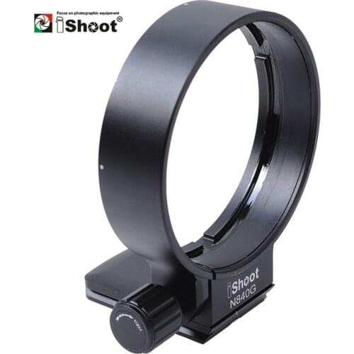 IShoot Lens Collar Foot Tripod Mount Ring Stand Base for Nikon AF-S 80-400mm F/4.5-5.6G ED VR Replace Base