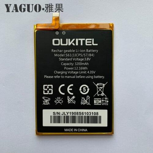 U25 Pro OUKITEL China