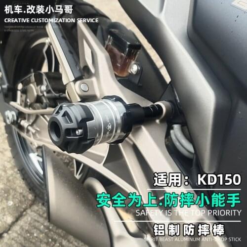 Motorcycle Rear Bumper Guard Pedal Anti Falling Glue for Kiden Kd150-g1-g2-u-u1-u2-z2