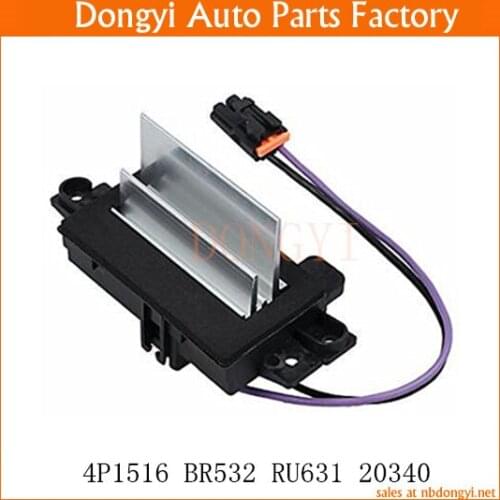 Blower Motor Resistor OE NO. 4P1516 BR532 RU631 20340
