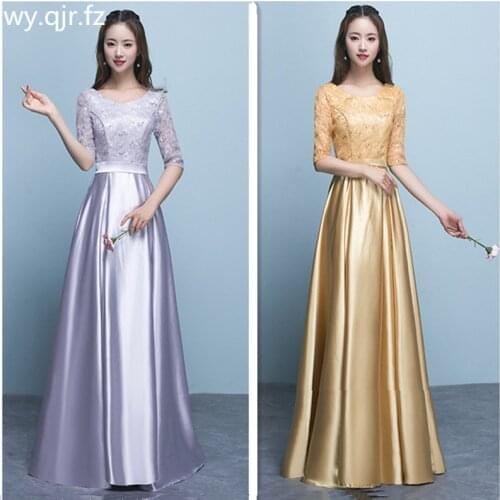 HJZY85#Burgundy Adult Performing Long Dress Stage Banquet Long Evening Dresses for Female Presenters of Grand Chorus wholesale