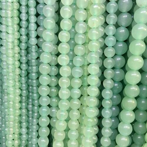4-12MM 2Strands/pack Natural Stone Aventurine Quartz Bead Strands Semi-precious Jewelry Loose Beads