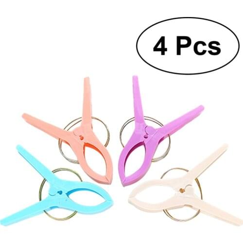 4Pcs Beach Towel Clips Quilt Hanging Clamp Holder for Beach Chair Pool Loungers (Random Color)