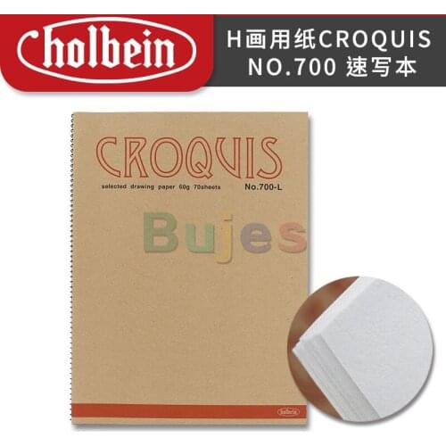 Holbein Croquis No.700 Sketch Book, Watercolor Painting Book, Sketch Paper, H Painting Paper, 60g 70 Sheets,No Oxidation