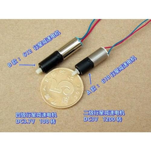 Quiet Ultra-mini 6MM Planetary Gear Motor Car Model