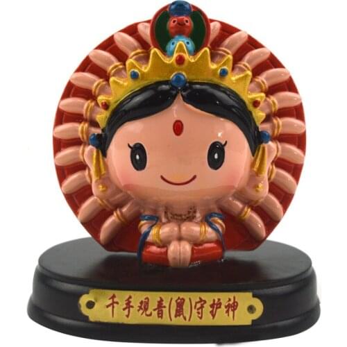 Feng Shui Cartoon Buddha Ornament Chinese Zodiac with Wood Base Rat G1912-2