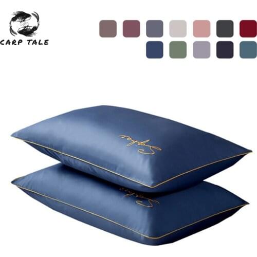 2pcs Set Solid color pillowcase 60 long-staple cotton Pillowcases for Hotel Home Satin Silk Throw Pillow cover 48x74cm