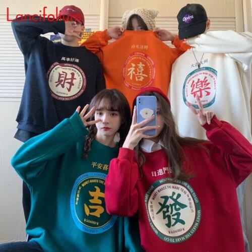 Женские толстовки с принтом Lancifolium China At AliExpress