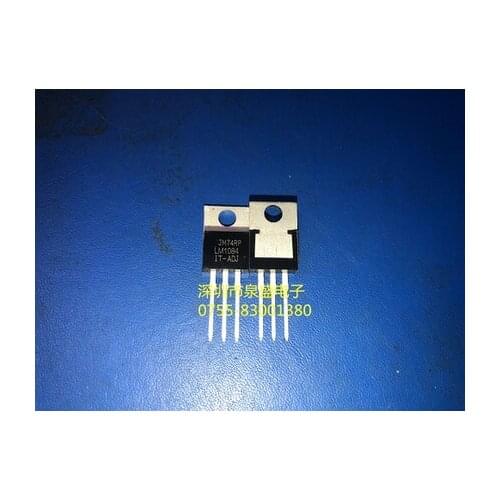 LM1084IT-ADJ LM1084