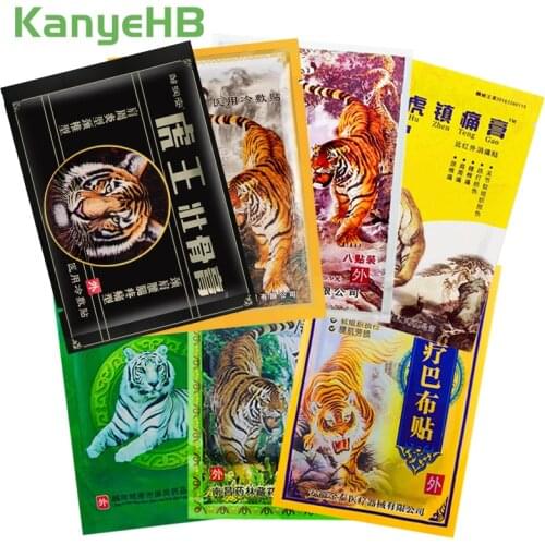 8pcs/bag Of 7 Different Types Tiger Balm Plaster Pain Relief Patch Back Muscle Joint Knee Arthritis Rheumatoid Body Herbal Patch